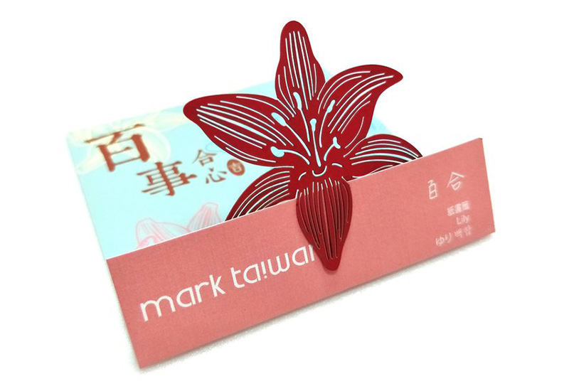 大視 麥麥植物園-百合花(紙書籤) 文具禮品 書夾 Bookmark