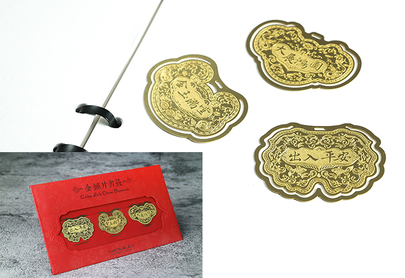 Yeduo 金鎖片書籤(三入組)-出入平安金玉滿堂大展鴻圖 送禮祝福