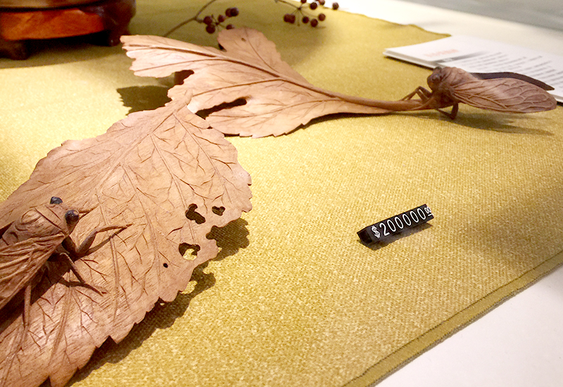 黃紗榮 台灣木雕 蟬 藝術品 台灣動植物 木工藝 木雕工藝品