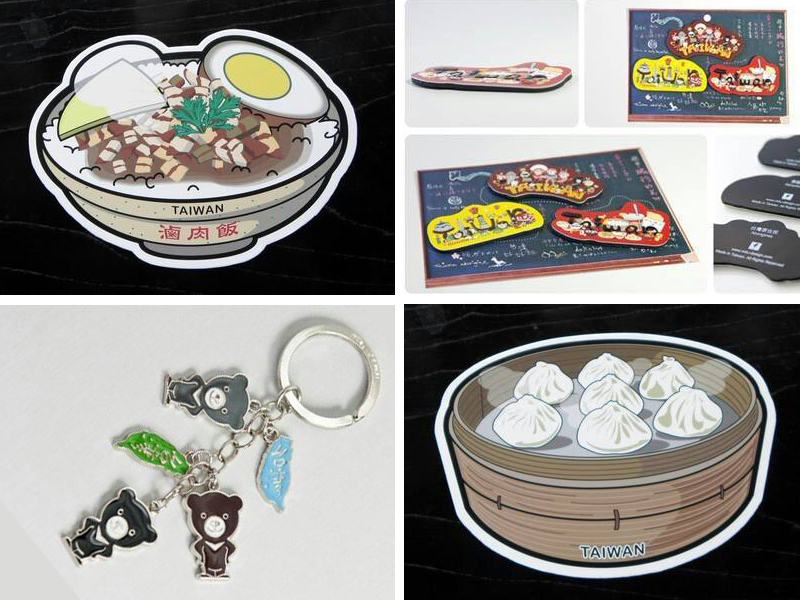 旅遊創意商品,帶來全新的台灣設計感受 Taiwan travel goods