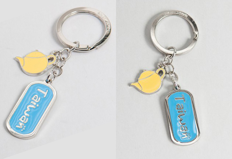 米錄 軍牌台灣藍 鑰匙圈 