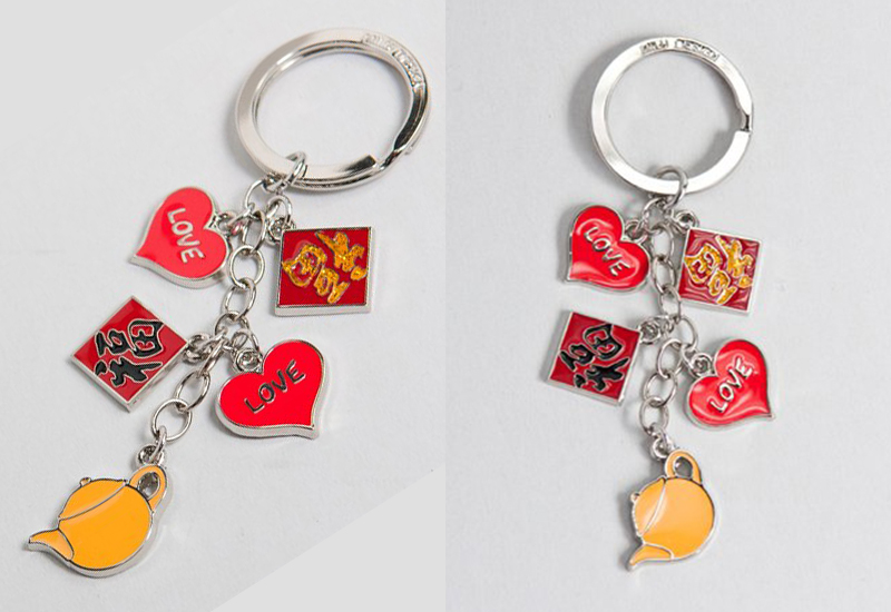 米錄 福到台灣 鑰匙圈 