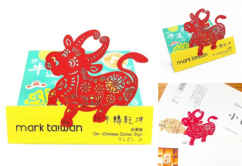 大視 麥麥大節慶-牛轉乾坤(紙書籤)