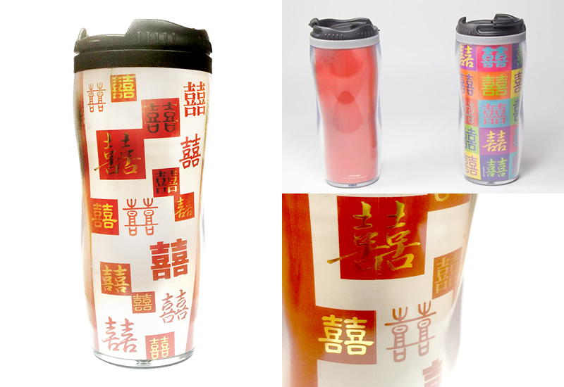 開門見囍 隨手杯-多字體 開門見囍 隨手杯-多字體