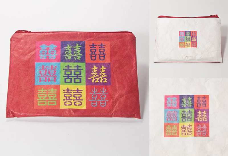 開門見囍 九宮格收納袋 開門見囍 九宮格收納袋