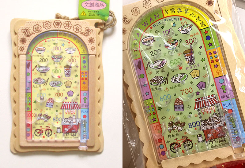 向伯 mini彈珠檯明信片