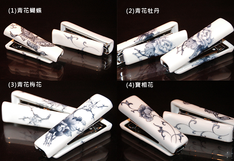 濃妝豔抹總相宜 陶瓷釘書機 台灣MIT認證 鶯歌燒 濃妝豔抹總相宜 陶瓷釘書機 台灣MIT認證 鶯歌燒