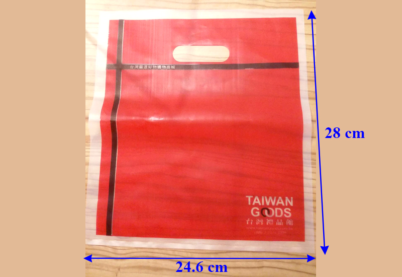 【加購】台灣禮品館 半透明提袋(小)  送禮提袋 【加購】台灣禮品館 半透明提袋(小)  送禮提袋