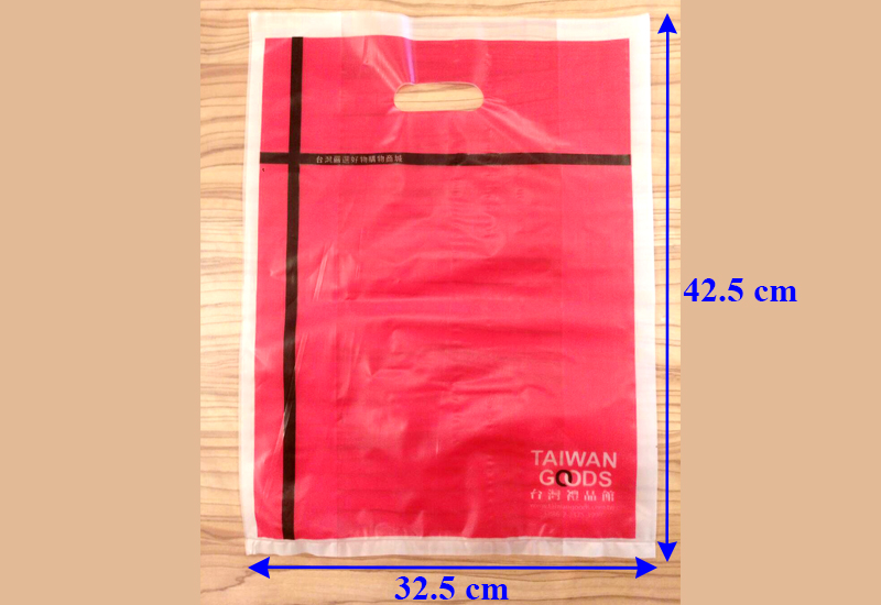 【加購】台灣禮品館 半透明提袋(大)  送禮提袋  【加購】台灣禮品館 半透明提袋(大)  送禮提袋