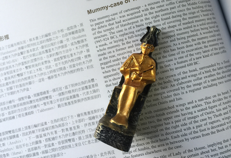 古埃及文明 埃及公仔 埃及人偶人像  古埃及文明 埃及公仔 埃及人偶人像