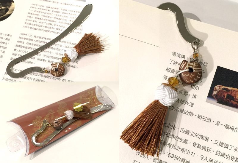 IWAS 鋅合金書籤-吉祥如意