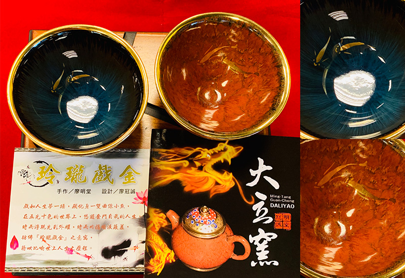 大立窯 玲瓏戲金典藏版對杯 結晶釉 鶯歌燒 天目釉茶杯 大立窯 玲瓏戲金典藏版對杯 結晶釉 鶯歌燒 天目釉茶杯