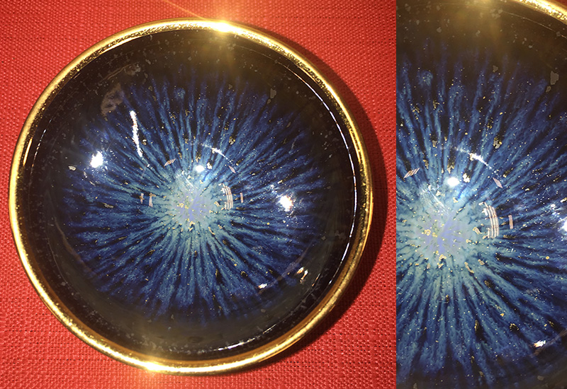 大立窯 鎏金蒼穹天目杯(大)