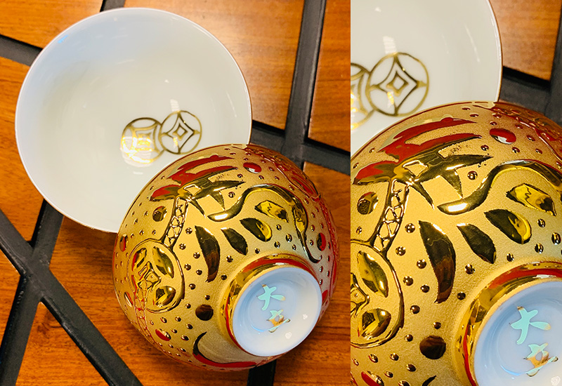 大立窯 鎏金馬上有錢對杯