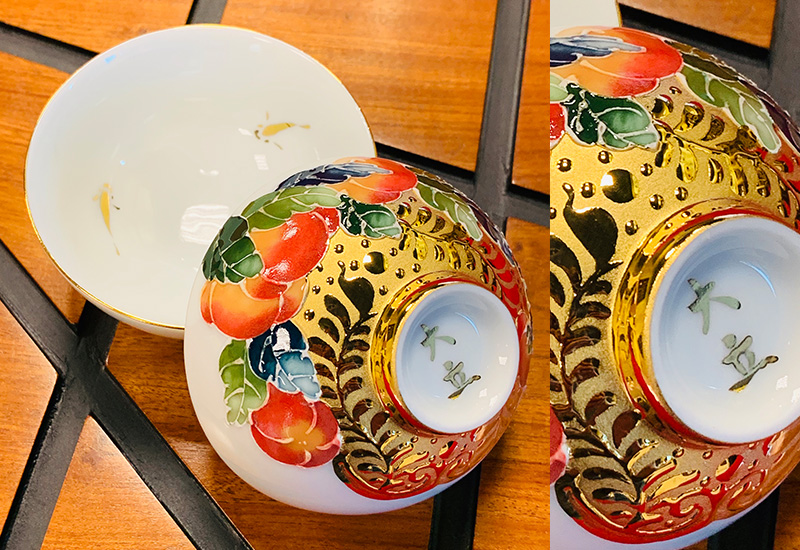 大立窯 鎏金事事如意法華彩 對杯