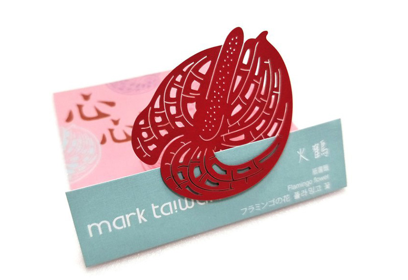 大視 麥麥植物園-火鶴(紙書籤) 書夾  大視 麥麥植物園-火鶴(紙書籤) 書夾