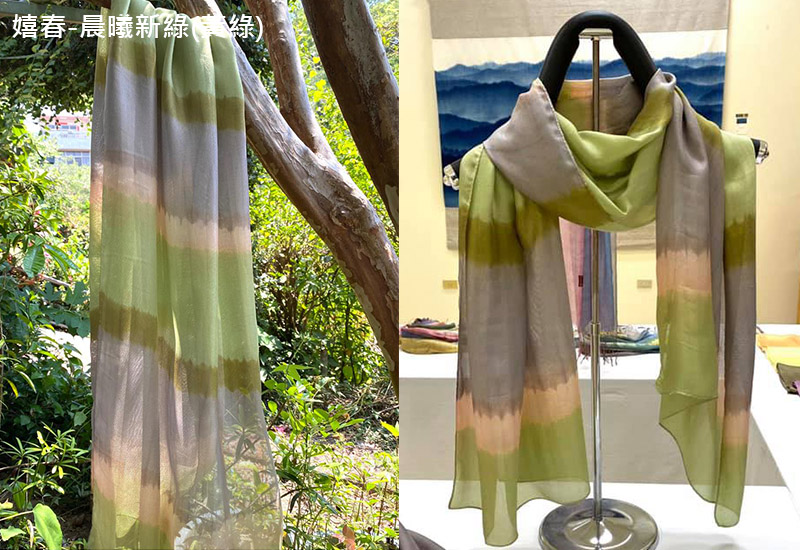 天染工坊 嬉春— 天染伊麗紗蠶絲圍巾(4色可選) 天染工坊 嬉春— 天染伊麗紗蠶絲圍巾(4色可選)
