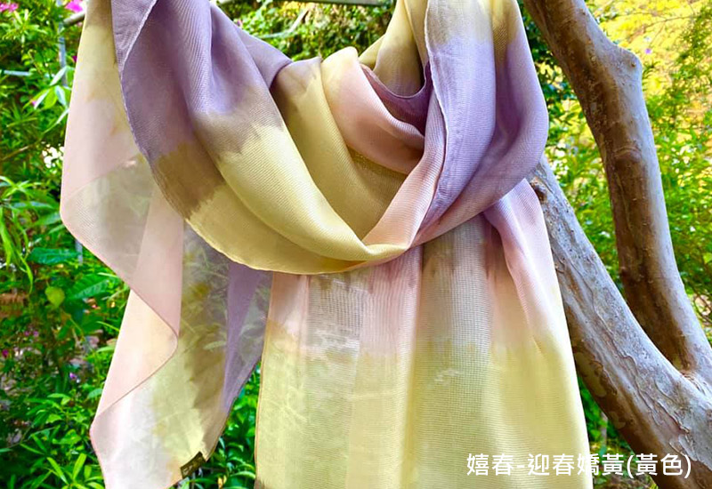 天染工坊 嬉春— 天染伊麗紗蠶絲圍巾(4色可選) 天染工坊 嬉春— 天染伊麗紗蠶絲圍巾(4色可選)