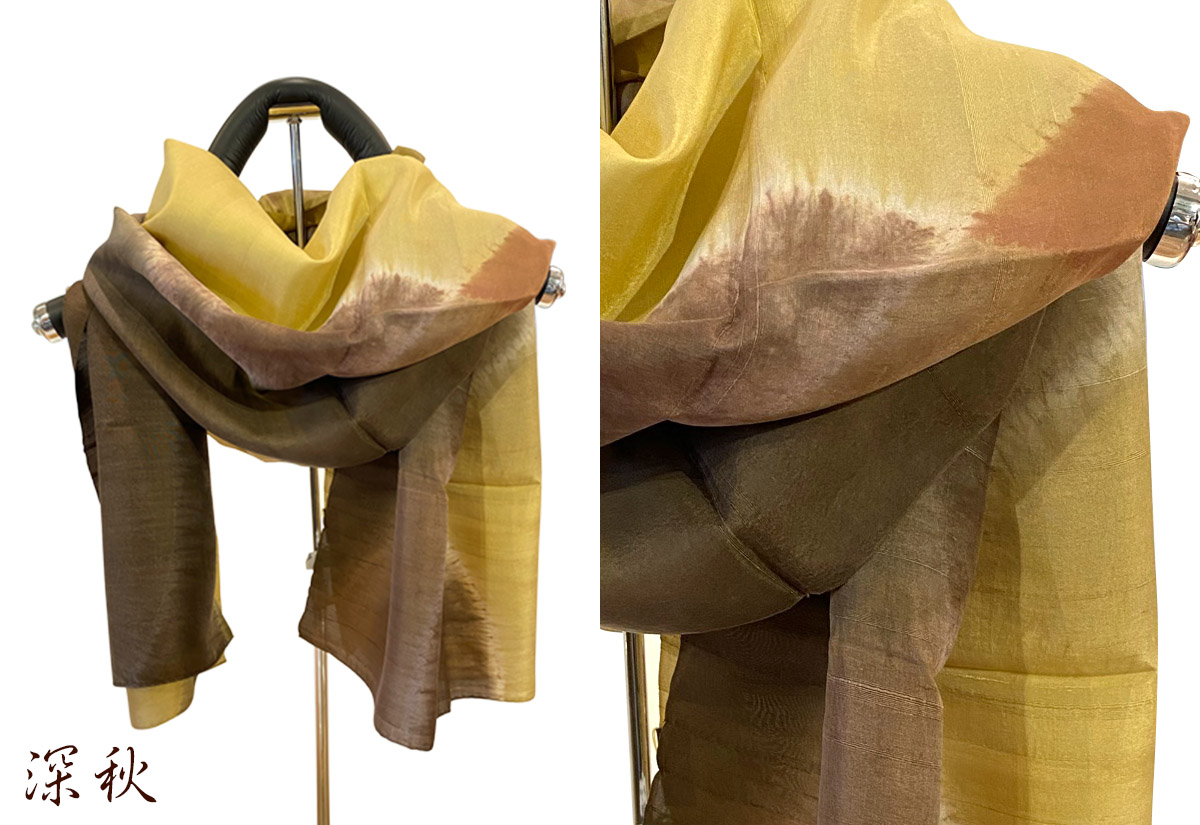 天染工坊 秋山疊影—天染手織蠶絲圍巾(3色可選) 天染工坊 秋山疊影—天染手織蠶絲圍巾(3色可選)
