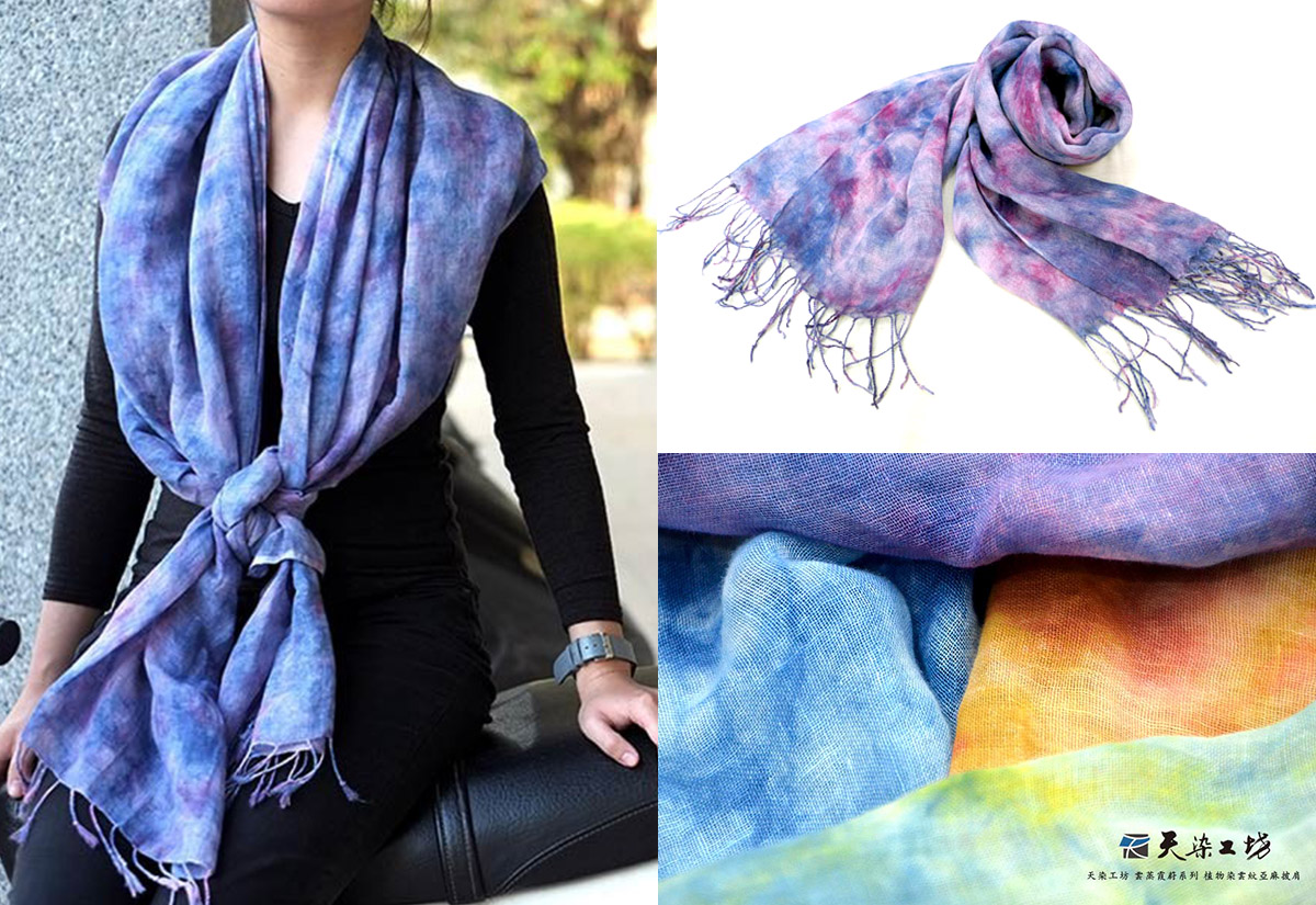 天染工坊 雲蒸霞蔚-天染雲紋亞麻披肩(4色可選) 天染工坊 雲蒸霞蔚-天染雲紋亞麻披肩(4色可選)