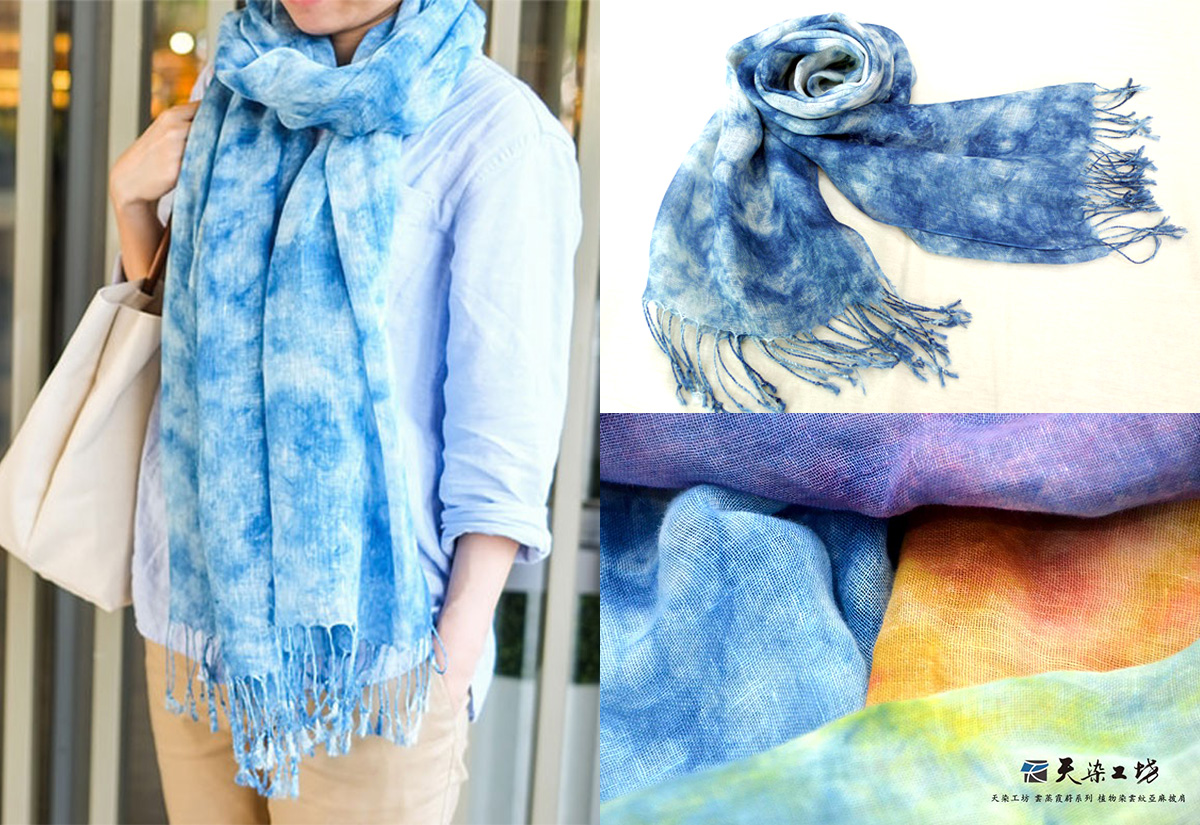 天染工坊 雲蒸霞蔚-天染雲紋亞麻披肩(4色可選) 天染工坊 雲蒸霞蔚-天染雲紋亞麻披肩(4色可選)