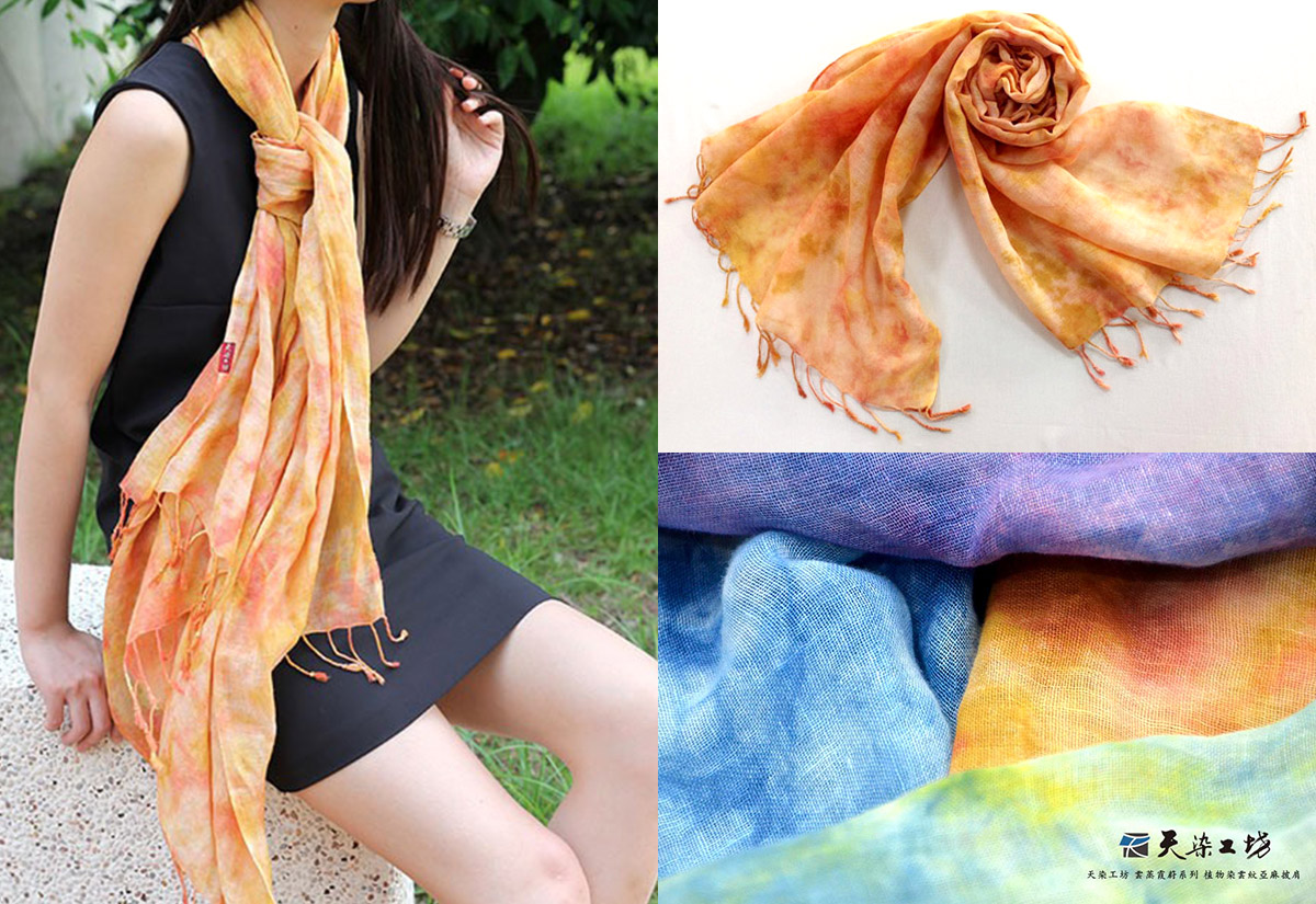 天染工坊 雲蒸霞蔚-天染雲紋亞麻披肩(4色可選) 天染工坊 雲蒸霞蔚-天染雲紋亞麻披肩(4色可選)