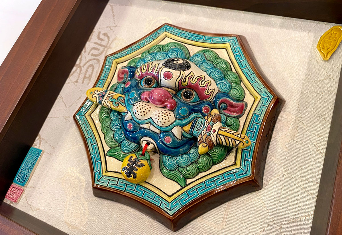 呂世仁 鎮宅獅(框) 交趾陶 呂世仁 鎮宅獅(框) 交趾陶
