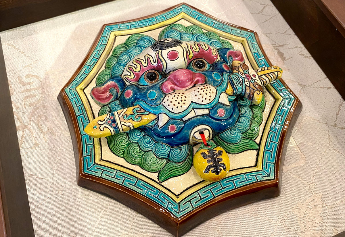 呂世仁 鎮宅獅(框) 交趾陶 呂世仁 鎮宅獅(框) 交趾陶