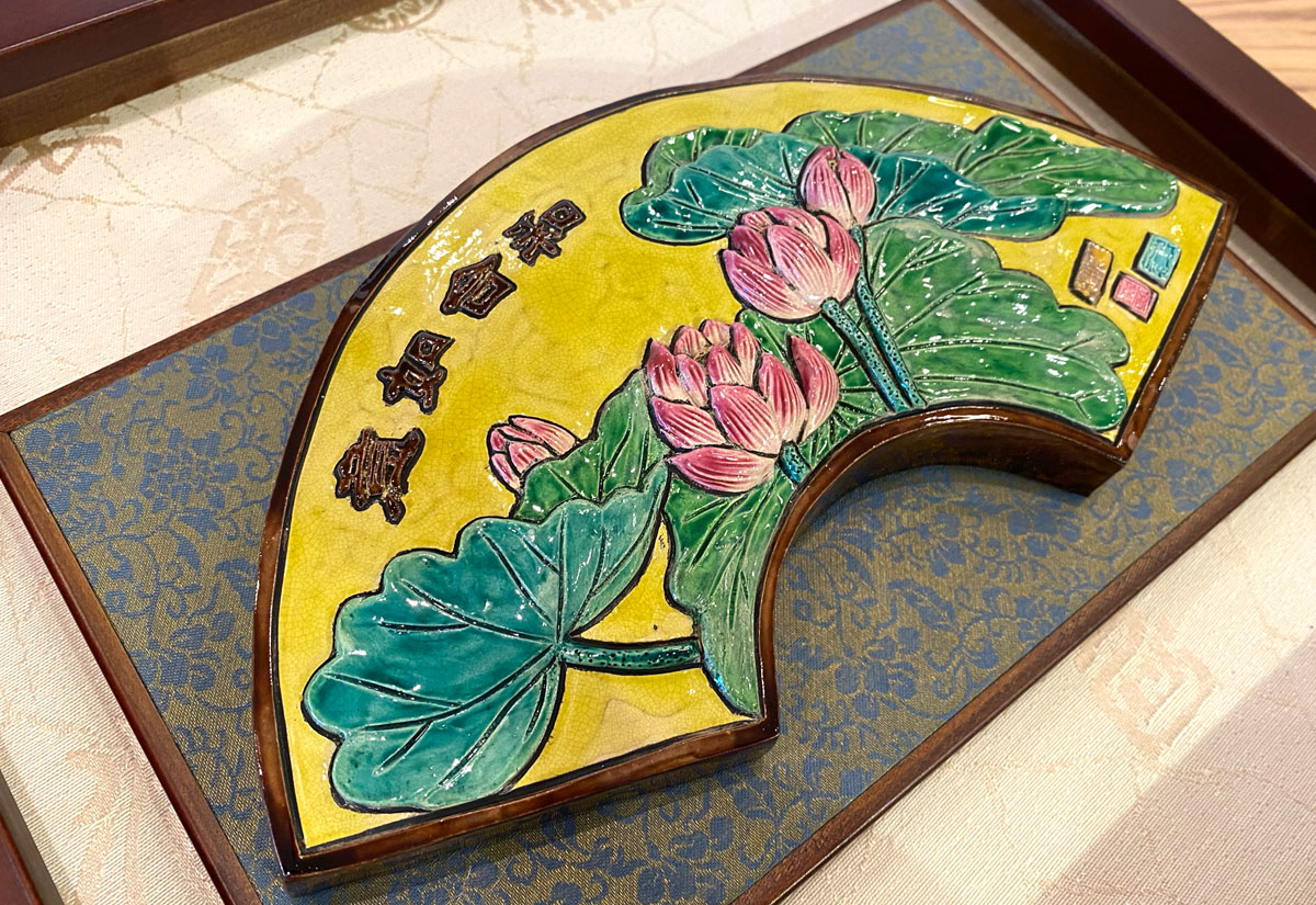 呂世仁 和合如意 交趾陶掛畫 呂世仁 和合如意 交趾陶掛畫