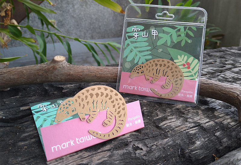大視 麥麥動物園-穿山甲(紙書籤) 書夾 大視 麥麥動物園-穿山甲(紙書籤) 書夾