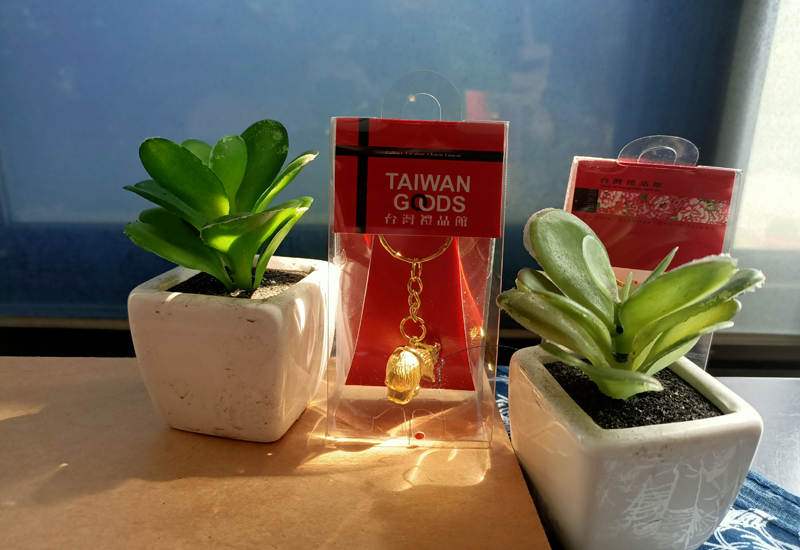 黃金系列 12生肖鑰匙圈-鼠 黃金系列 12生肖鑰匙圈-鼠