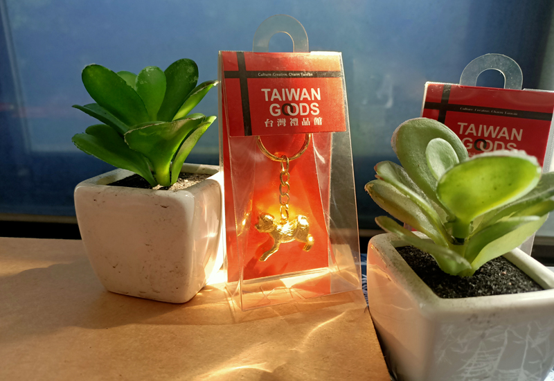 黃金系列 12生肖鑰匙圈-猴 黃金系列 12生肖鑰匙圈-猴