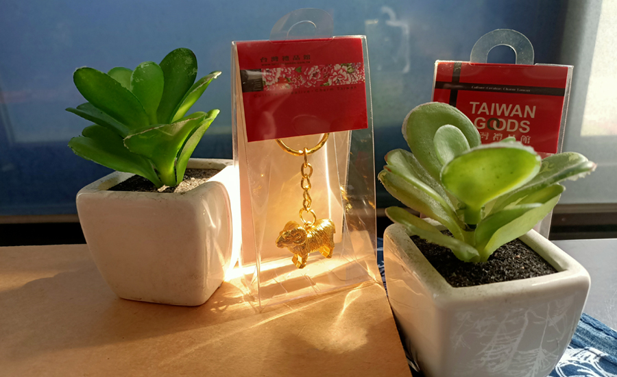 黃金系列 12生肖鑰匙圈-羊 黃金系列 12生肖鑰匙圈-羊