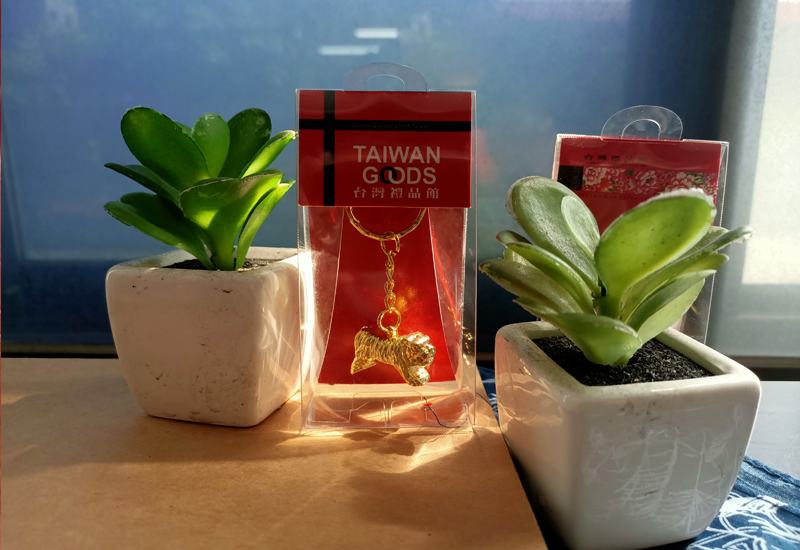 黃金系列 12生肖鑰匙圈-虎 黃金系列 12生肖鑰匙圈-虎