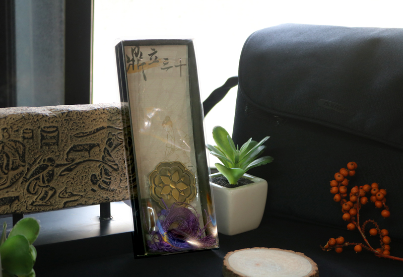 東方魅力 流蘇書籤-荷葉紋 東方魅力 流蘇書籤-荷葉紋