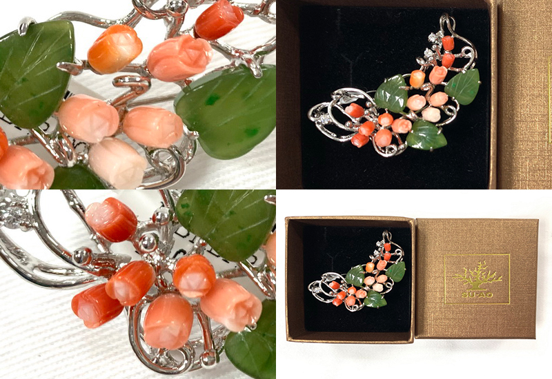 蘇澳珊瑚 桃紅珊瑚台玉胸針墜 HBKBPE0001 蘇澳珊瑚 桃紅珊瑚台玉胸針墜 HBKBPE0001