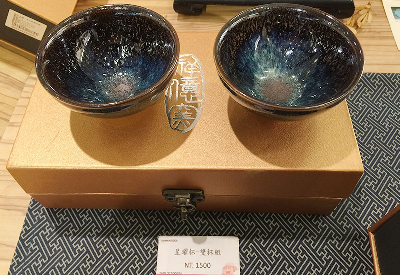 葉敏強 星曜杯-雙杯組 鶯歌燒 祥億窯 葉敏強 星曜杯-雙杯組 鶯歌燒 祥億窯