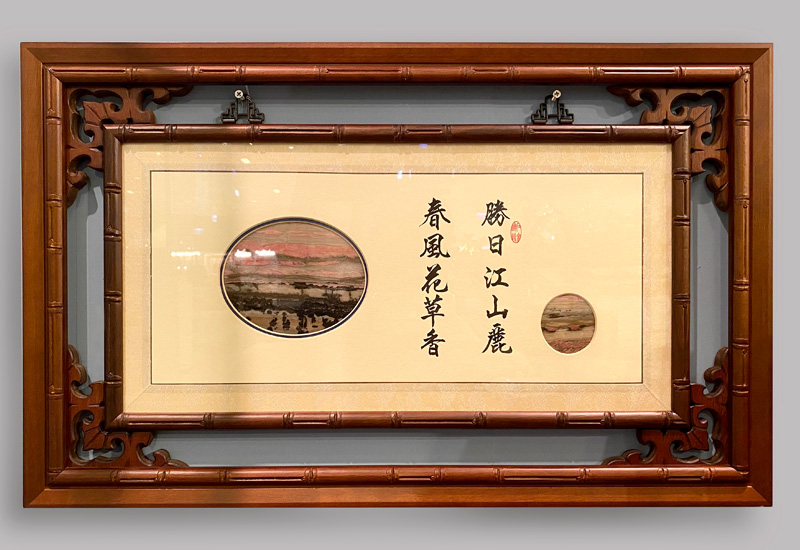 金御豐 玫瑰石畫(小)竹節花框 微笑台灣MIT認證 掛畫 金御豐 玫瑰石畫(小)竹節花框 微笑台灣MIT認證 掛畫