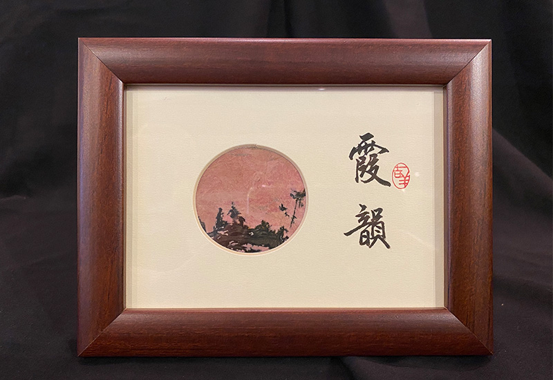 金御豐 迷你玫瑰石畫 微笑台灣MIT認證 掛畫 金御豐 迷你玫瑰石畫 微笑台灣MIT認證 掛畫