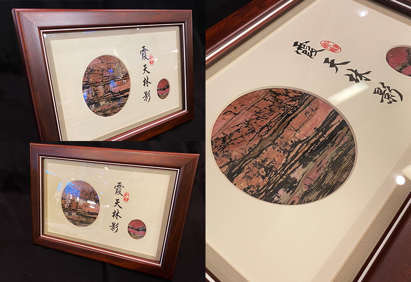 金御豐 玫瑰石畫雙景桌上型 微笑台灣MIT認證 掛畫 金御豐 玫瑰石畫雙景桌上型 微笑台灣MIT認證 掛畫