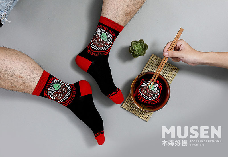 台灣美食針織襪-牛肉麵(1.0版) 微笑台灣MIT認證 台灣美食針織襪-牛肉麵(1.0版) 微笑台灣MIT認證