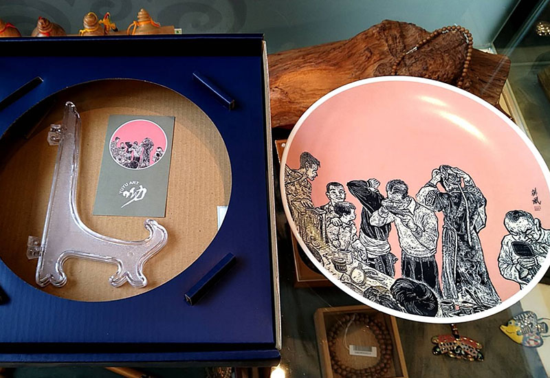 呦呦 楊英風 後台 八吋圓盤 餐盤餐具 台灣美術藝術 呦呦 楊英風 後台 八吋圓盤 餐盤餐具 台灣美術藝術