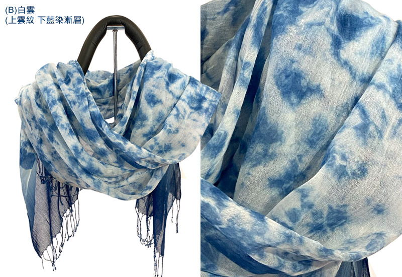 天染工坊 飛越雲天-天染細紡純棉圍巾(3色可選) 天染工坊 飛越雲天-天染細紡純棉圍巾(3色可選)
