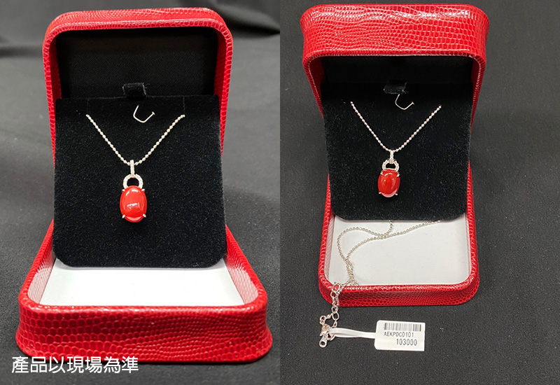 蘇澳珊瑚 珊瑚戒面18K墜子 項鍊墜 AEKPDC0101 蘇澳珊瑚 珊瑚戒面18K墜子 項鍊墜 AEKPDC0101