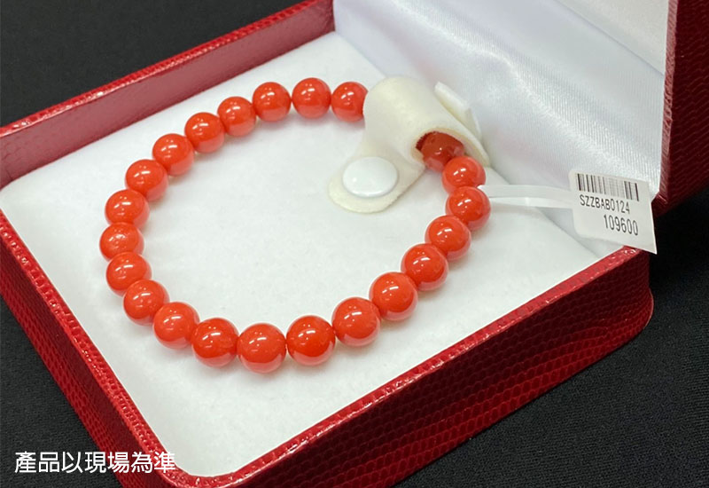 蘇澳珊瑚 珊瑚圓珠手珠 SZZBAB0124 蘇澳珊瑚 珊瑚圓珠手珠 SZZBAB0124