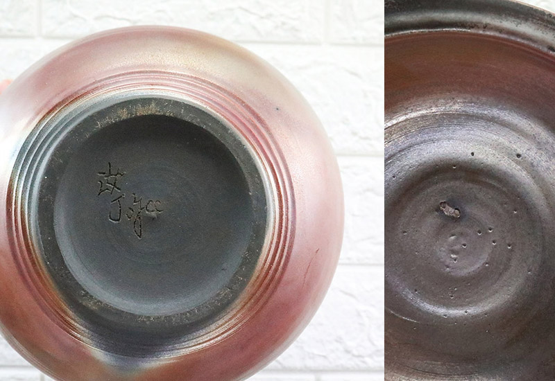 林映汝 樸誠 柴燒厚胎水方茶洗 林映汝 樸誠 柴燒厚胎水方茶洗