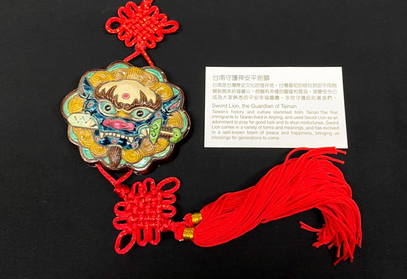 呂世仁 小團獅 交趾陶掛飾  呂世仁 小團獅 交趾陶掛飾