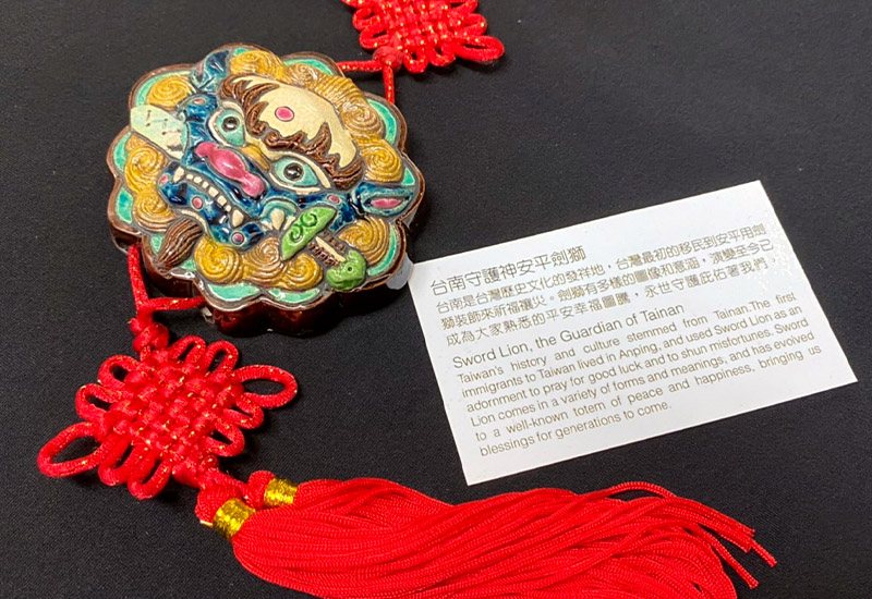 呂世仁 小團獅 交趾陶掛飾  呂世仁 小團獅 交趾陶掛飾