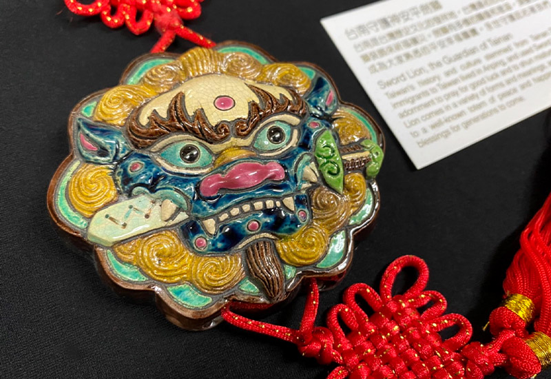 呂世仁 小團獅 交趾陶掛飾  呂世仁 小團獅 交趾陶掛飾