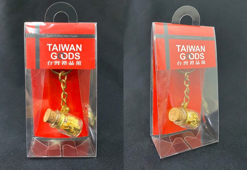 黃金系列 金箔鑰匙圈 黃金系列 金箔鑰匙圈